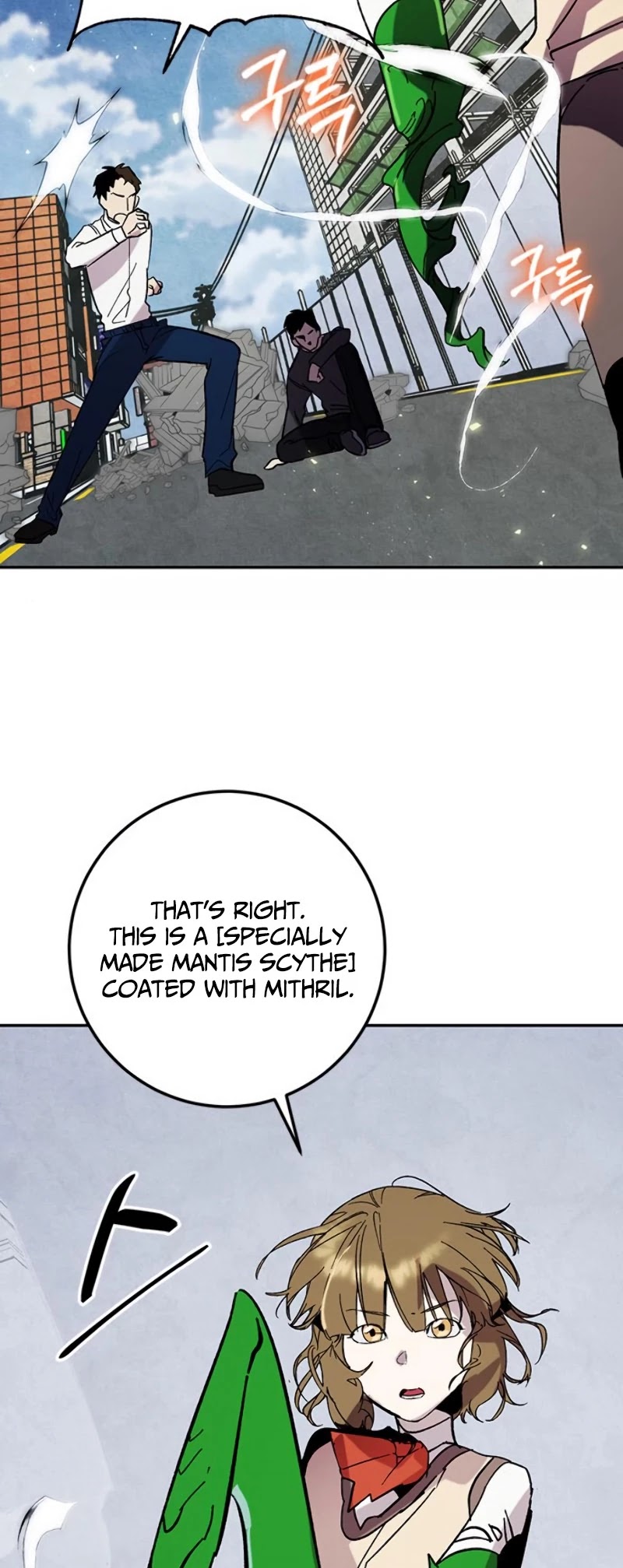 Return to Player Chapter 45 page 12 - Chapter 45: Traces of the Devil(2)