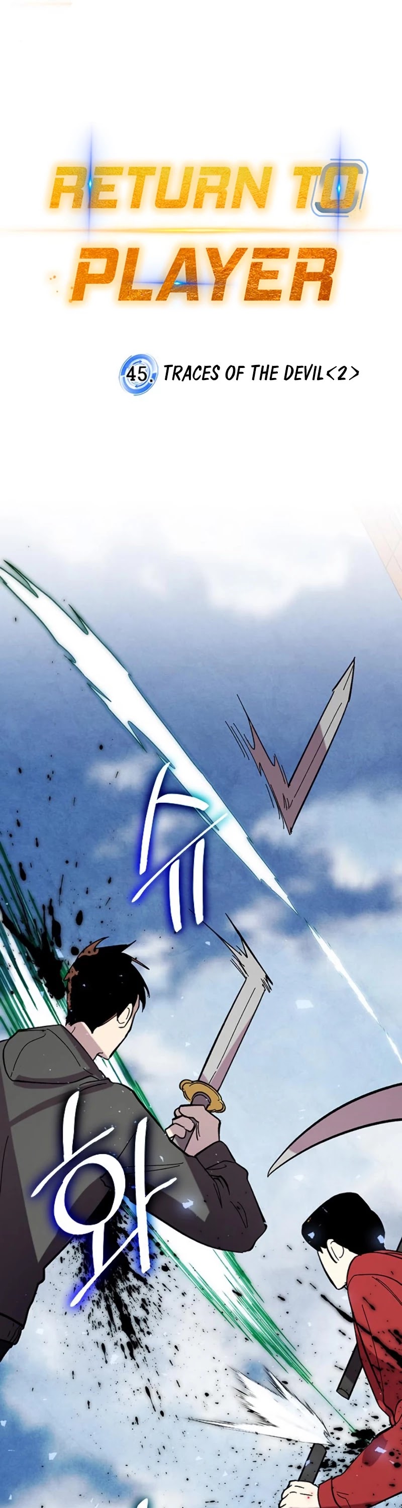 Return to Player Chapter 45 page 14 - Chapter 45: Traces of the Devil(2)