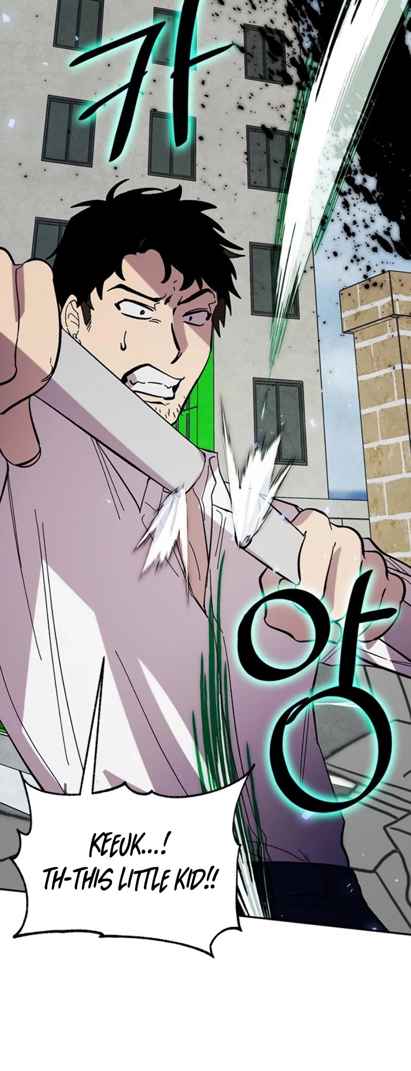 Return to Player Chapter 45 page 16 - Chapter 45: Traces of the Devil(2)