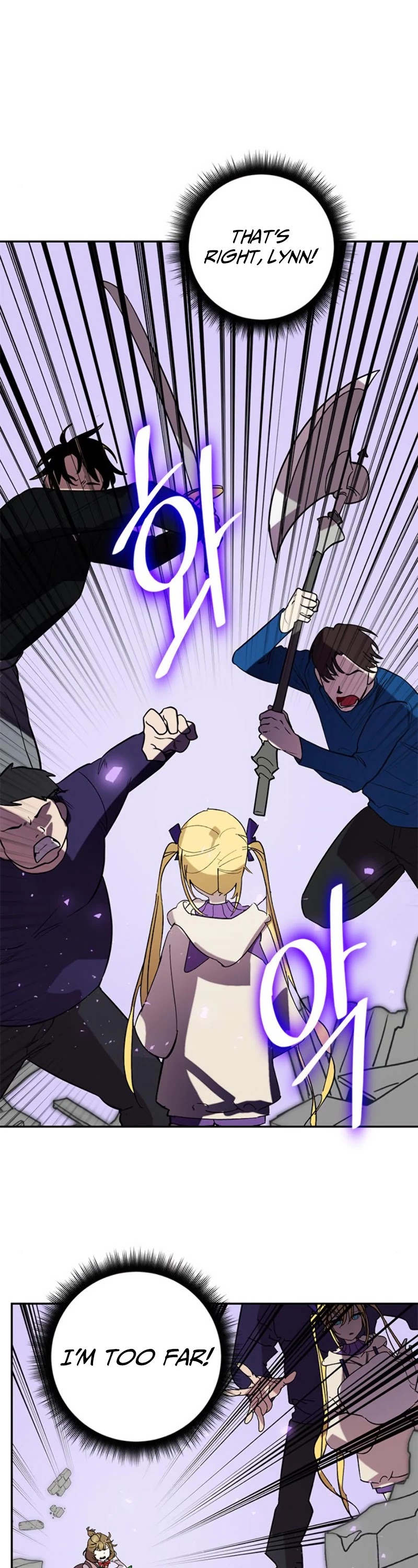 Return to Player Chapter 45 page 18 - Chapter 45: Traces of the Devil(2)