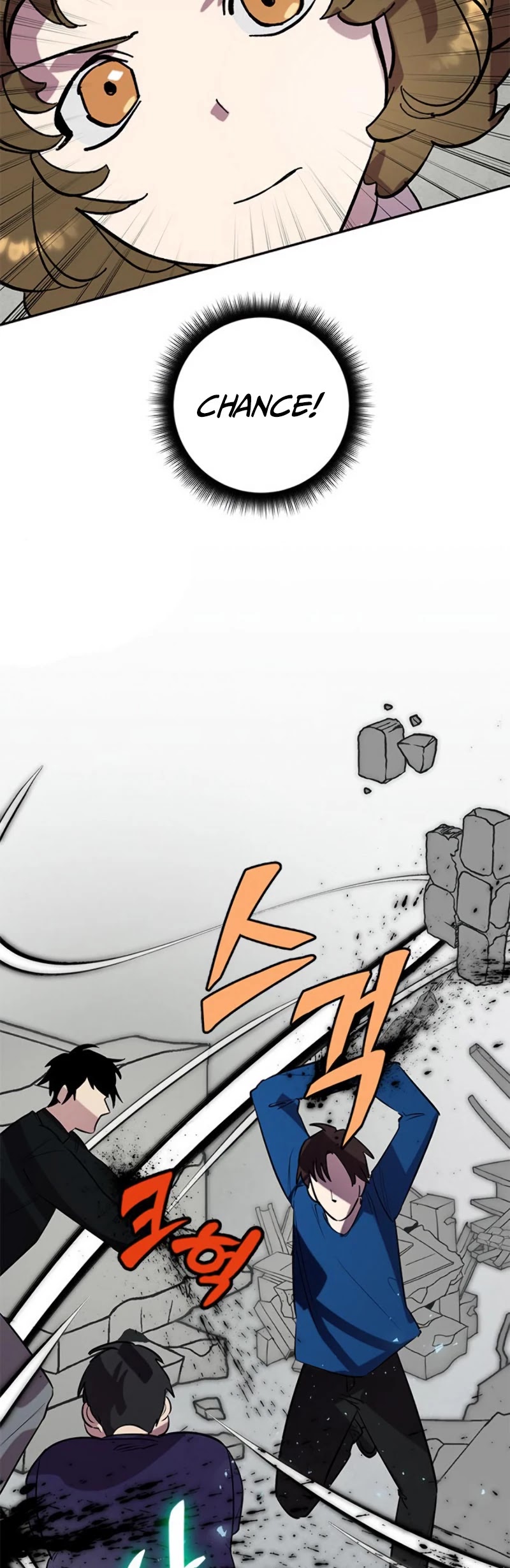 Return to Player Chapter 45 page 20 - Chapter 45: Traces of the Devil(2)
