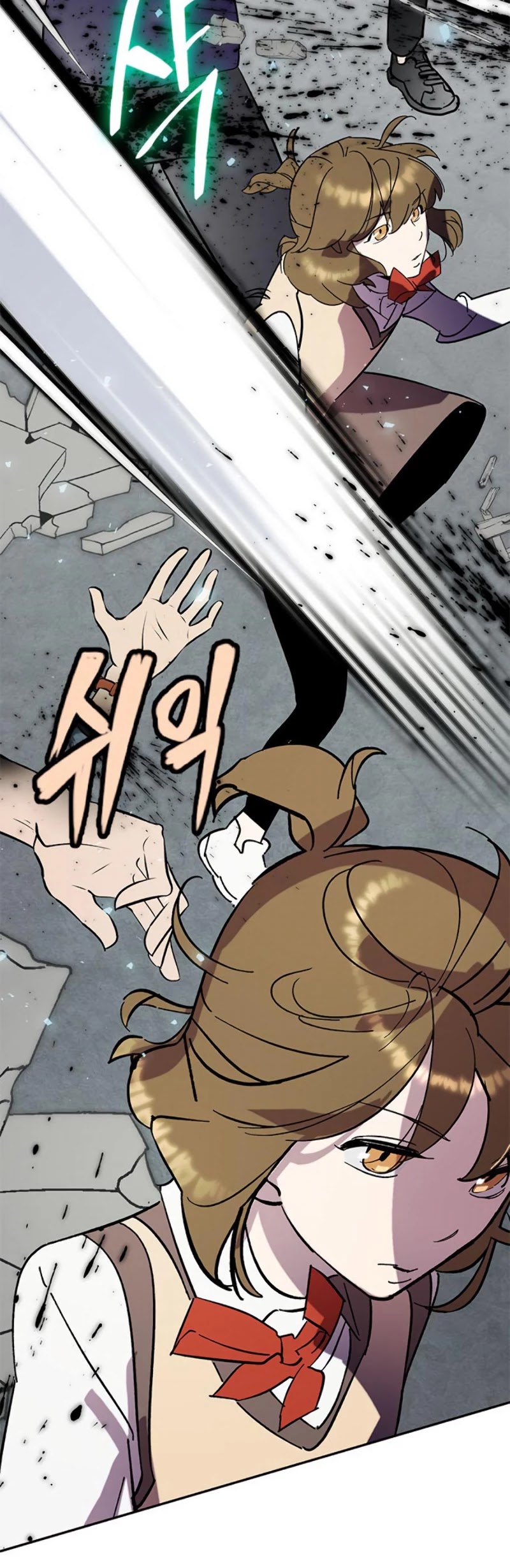 Return to Player Chapter 45 page 21 - Chapter 45: Traces of the Devil(2)
