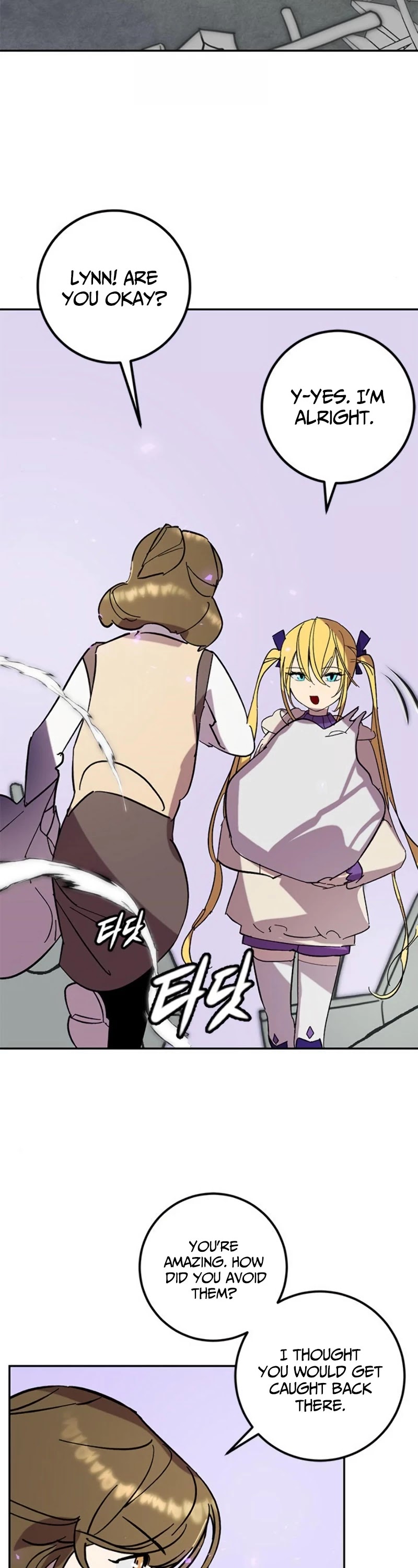 Return to Player Chapter 45 page 23 - Chapter 45: Traces of the Devil(2)