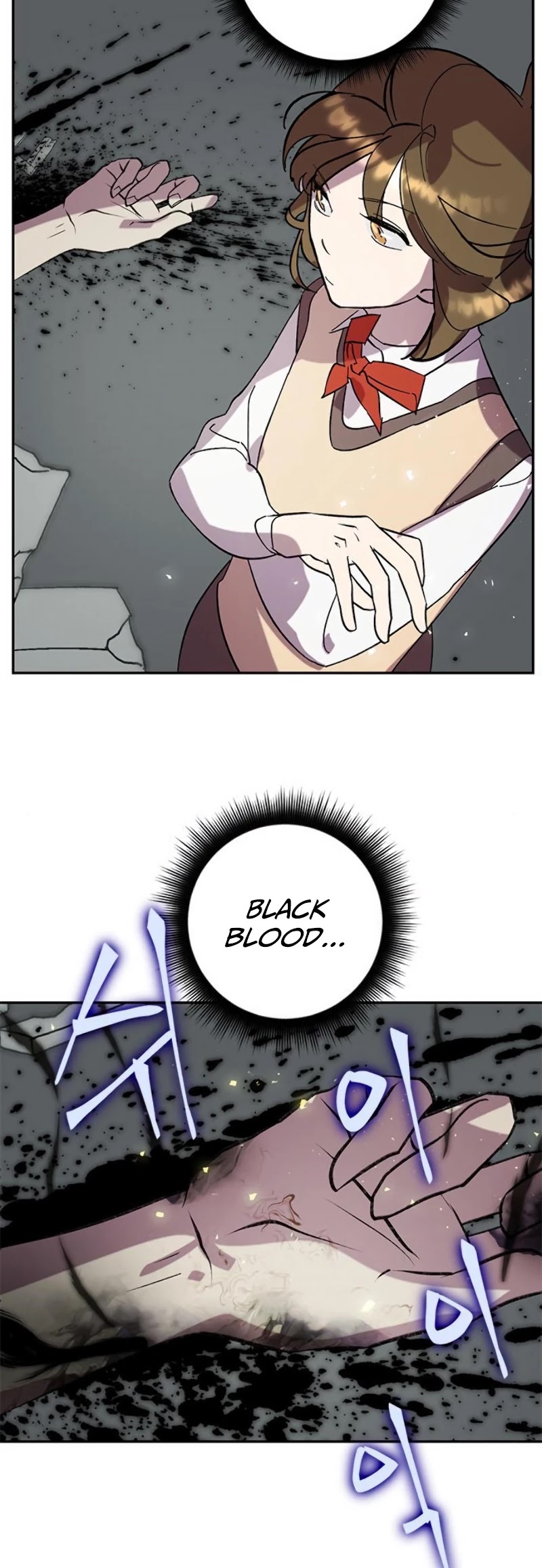 Return to Player Chapter 45 page 25 - Chapter 45: Traces of the Devil(2)