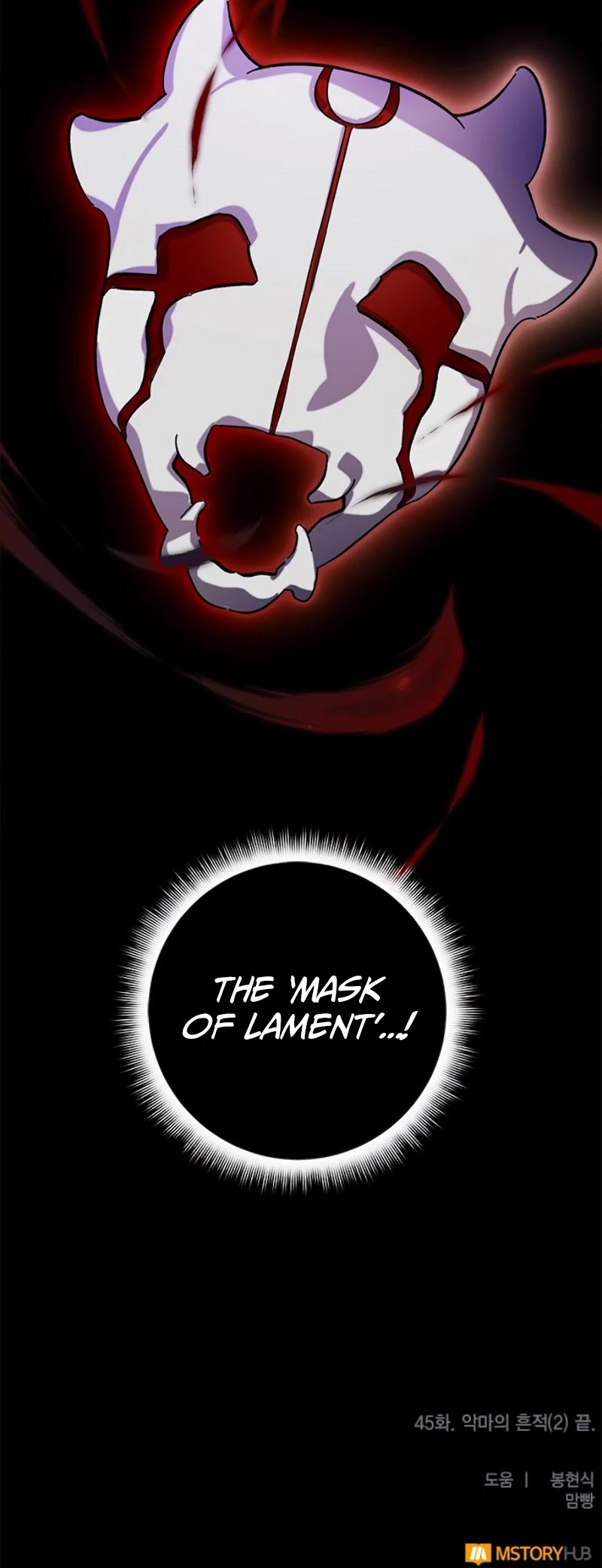 Return to Player Chapter 45 page 52 - Chapter 45: Traces of the Devil(2)
