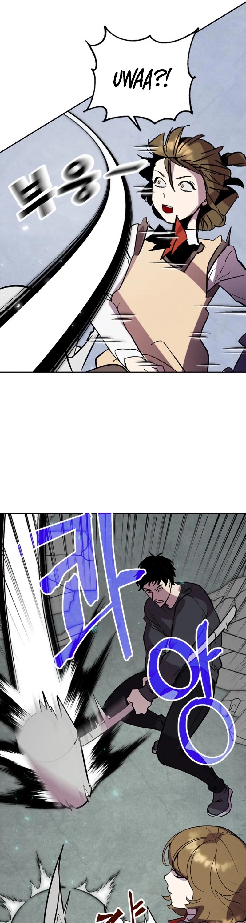 Return to Player Chapter 45 page 6 - Chapter 45: Traces of the Devil(2)