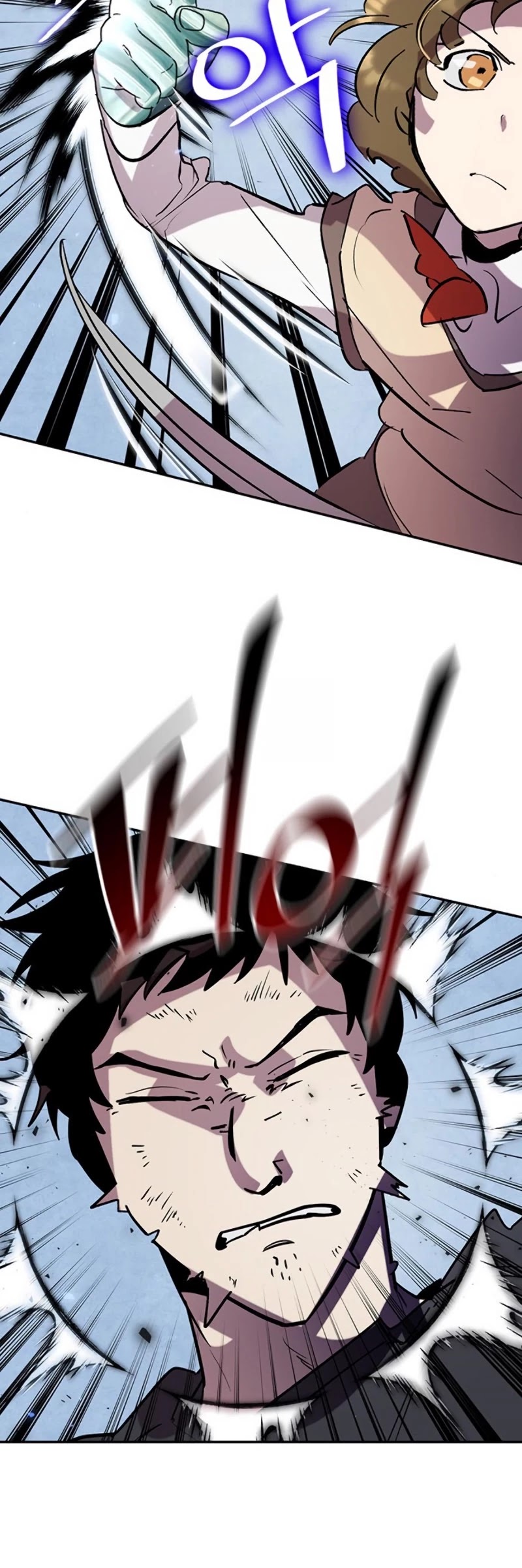Return to Player Chapter 45 page 8 - Chapter 45: Traces of the Devil(2)