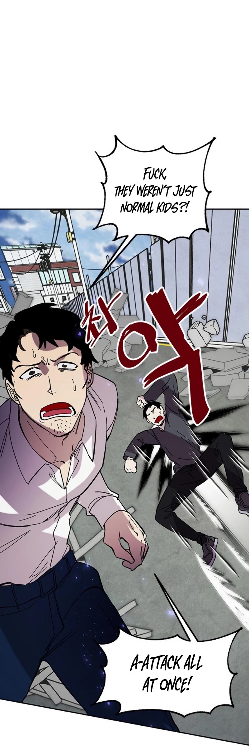 Return to Player Chapter 45 page 9 - Chapter 45: Traces of the Devil(2)
