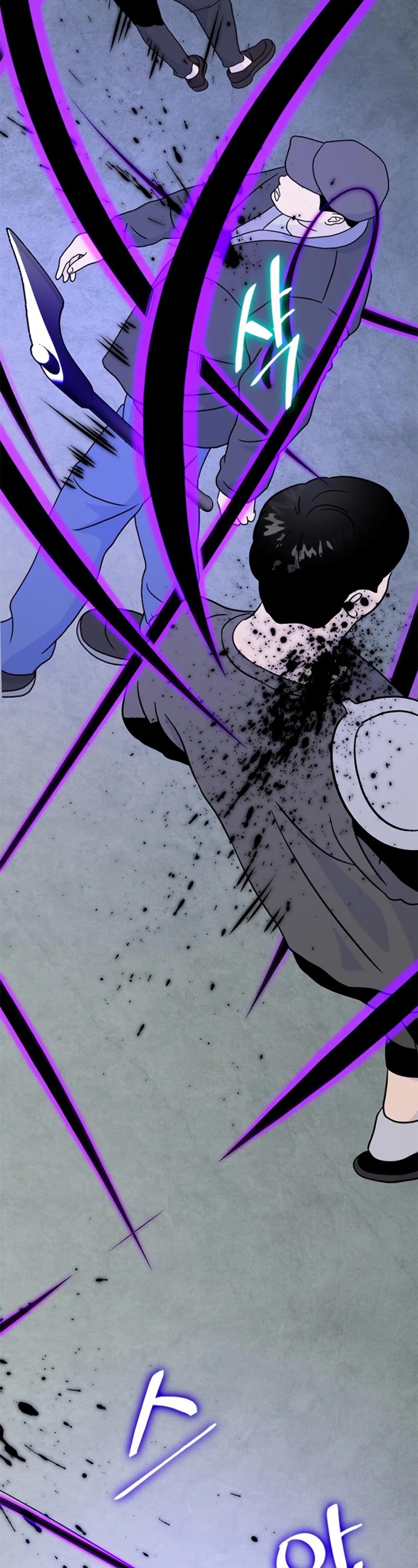 Return to Player Chapter 46 page 24 - Chapter 46: Contractor Shin JaWoon(1)