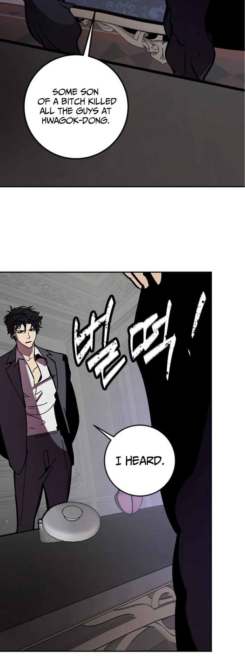 Return to Player Chapter 46 page 46 - Chapter 46: Contractor Shin JaWoon(1)