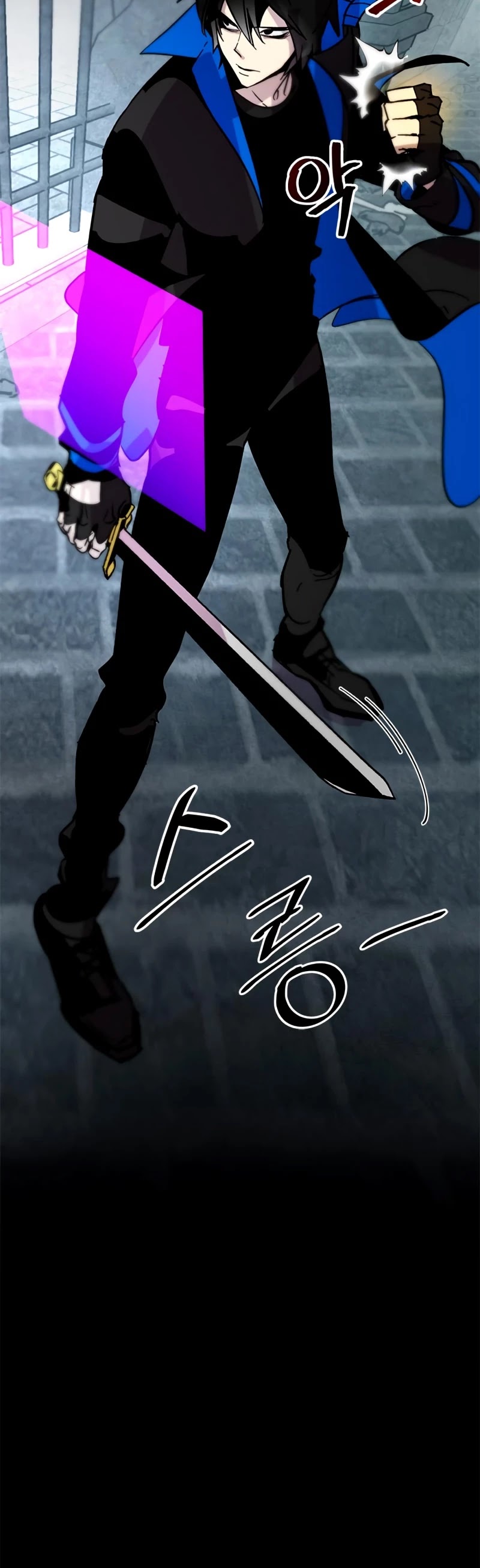 Return to Player Chapter 47 page 21 - Chapter 47: Contractor Shin Ja Woon(2)