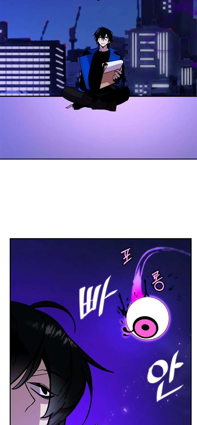 Return to Player Chapter 47 page 3 - Chapter 47: Contractor Shin Ja Woon(2)