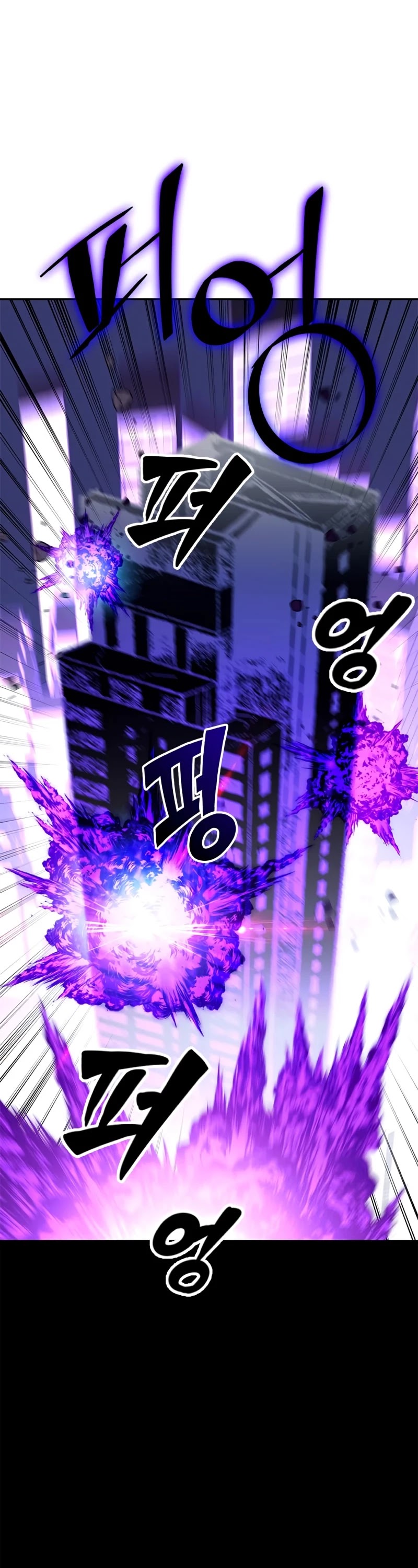 Return to Player Chapter 47 page 32 - Chapter 47: Contractor Shin Ja Woon(2)