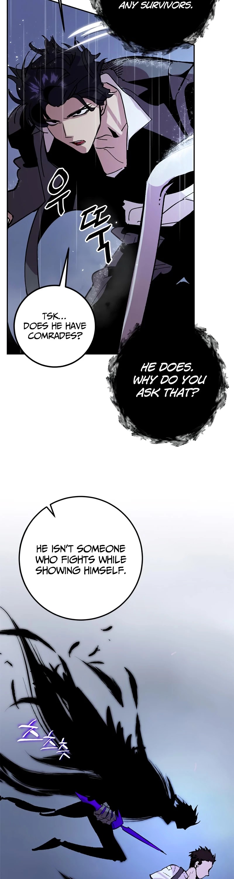 Return to Player Chapter 47 page 42 - Chapter 47: Contractor Shin Ja Woon(2)