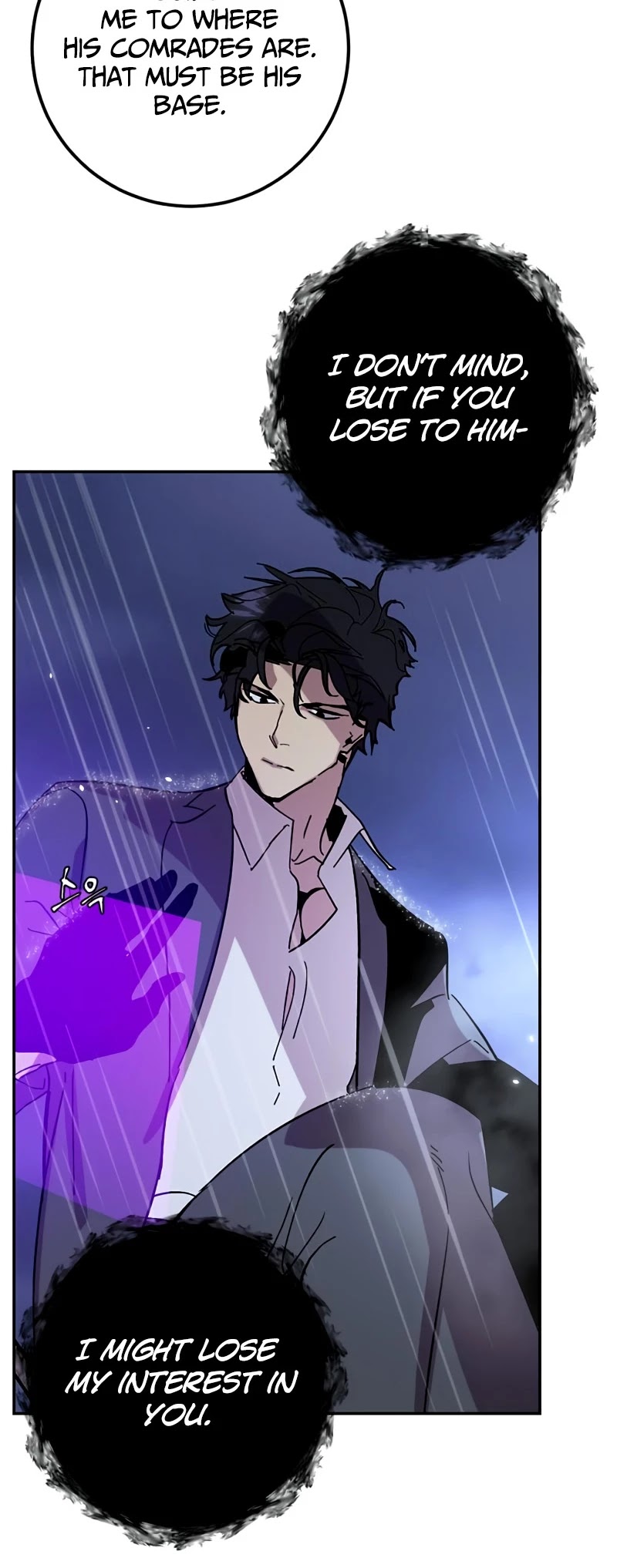 Return to Player Chapter 47 page 44 - Chapter 47: Contractor Shin Ja Woon(2)