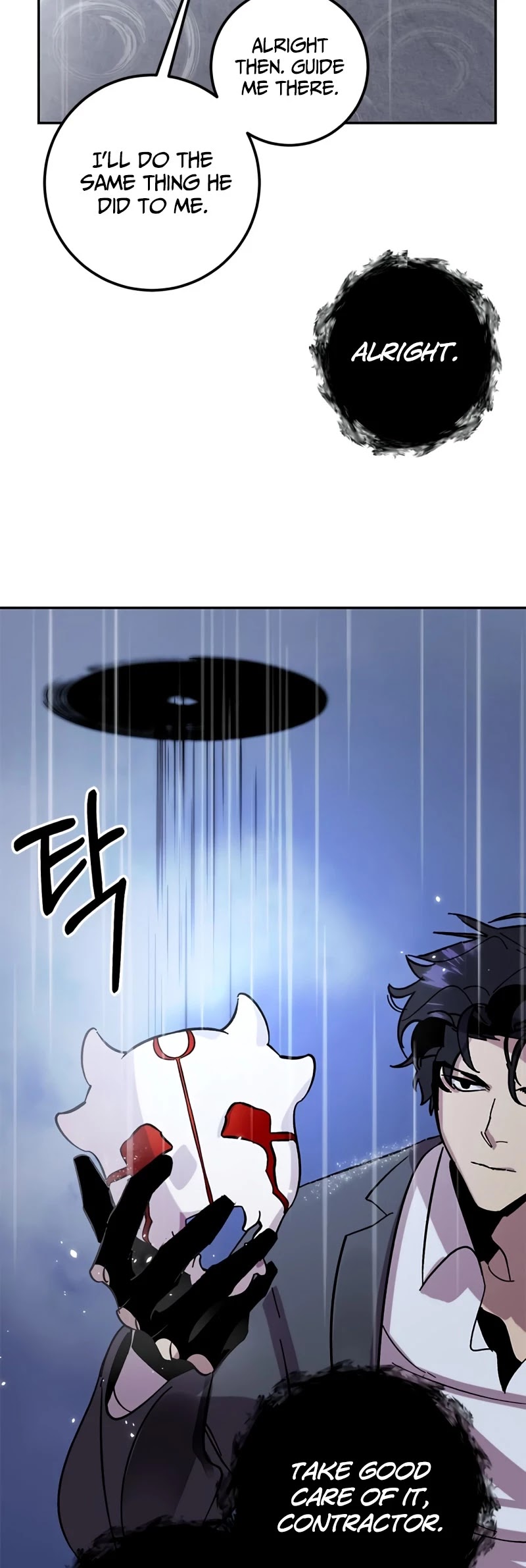 Return to Player Chapter 47 page 47 - Chapter 47: Contractor Shin Ja Woon(2)