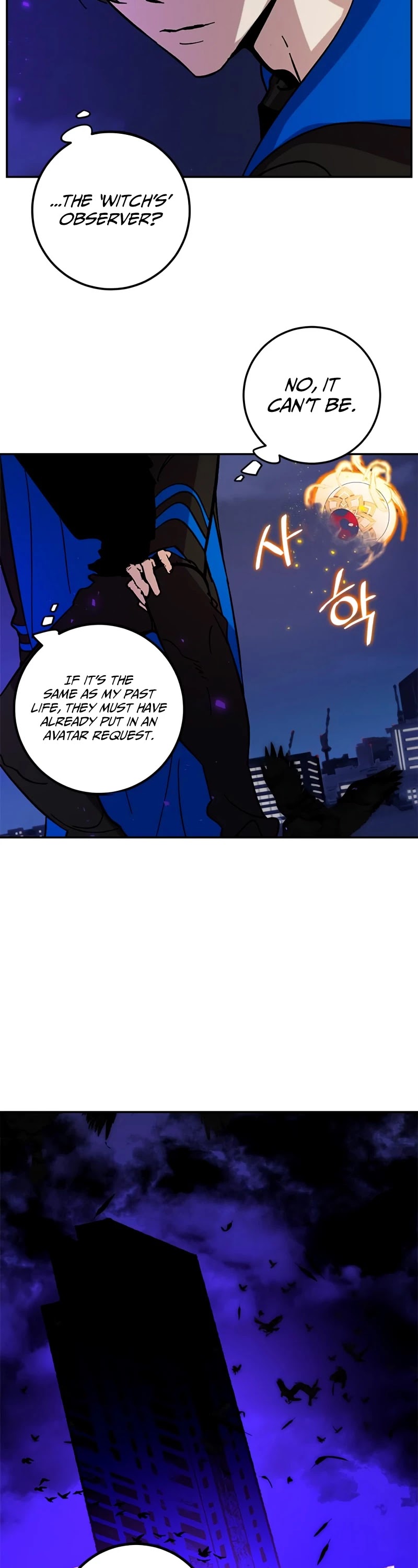 Return to Player Chapter 47 page 6 - Chapter 47: Contractor Shin Ja Woon(2)