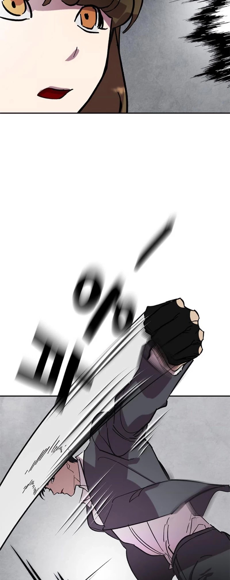 Return to Player Chapter 48 page 12 - Chapter 48: Contractor Shin Ja Woon (3)