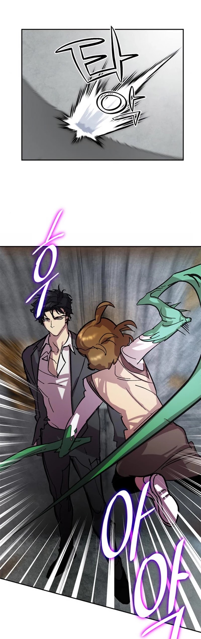 Return to Player Chapter 48 page 17 - Chapter 48: Contractor Shin Ja Woon (3)