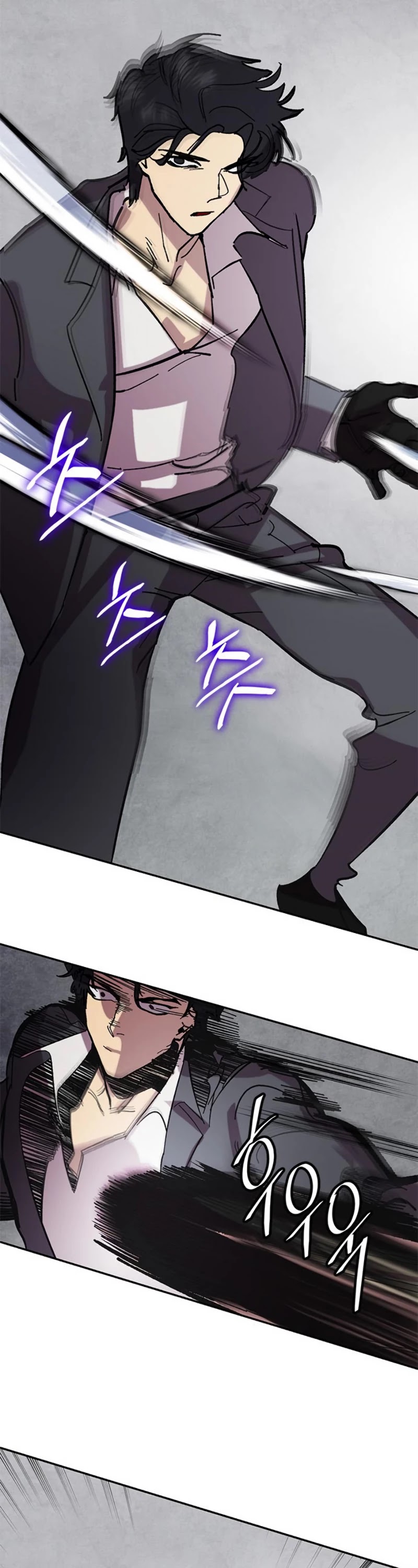 Return to Player Chapter 48 page 19 - Chapter 48: Contractor Shin Ja Woon (3)