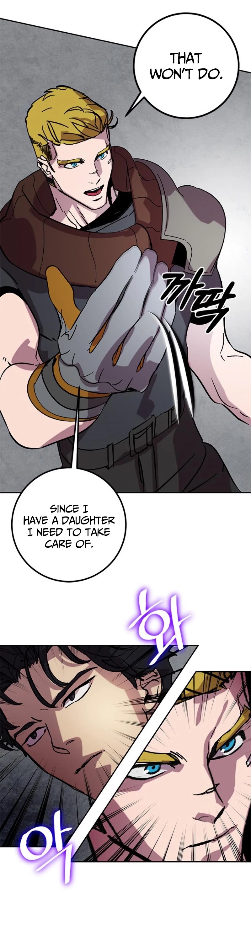 Return to Player Chapter 48 page 22 - Chapter 48: Contractor Shin Ja Woon (3)