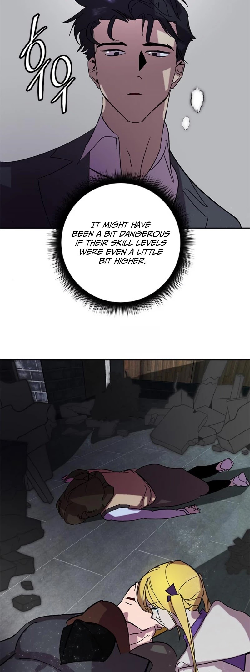 Return to Player Chapter 48 page 28 - Chapter 48: Contractor Shin Ja Woon (3)