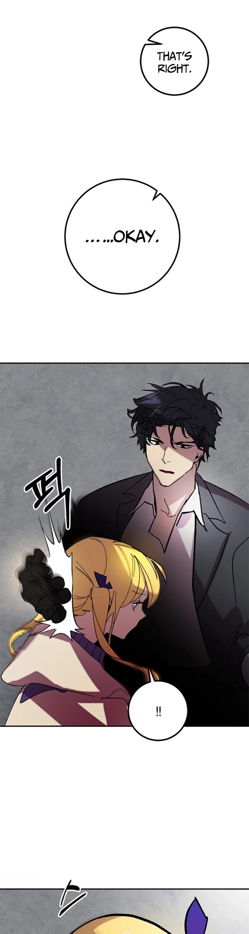 Return to Player Chapter 48 page 34 - Chapter 48: Contractor Shin Ja Woon (3)