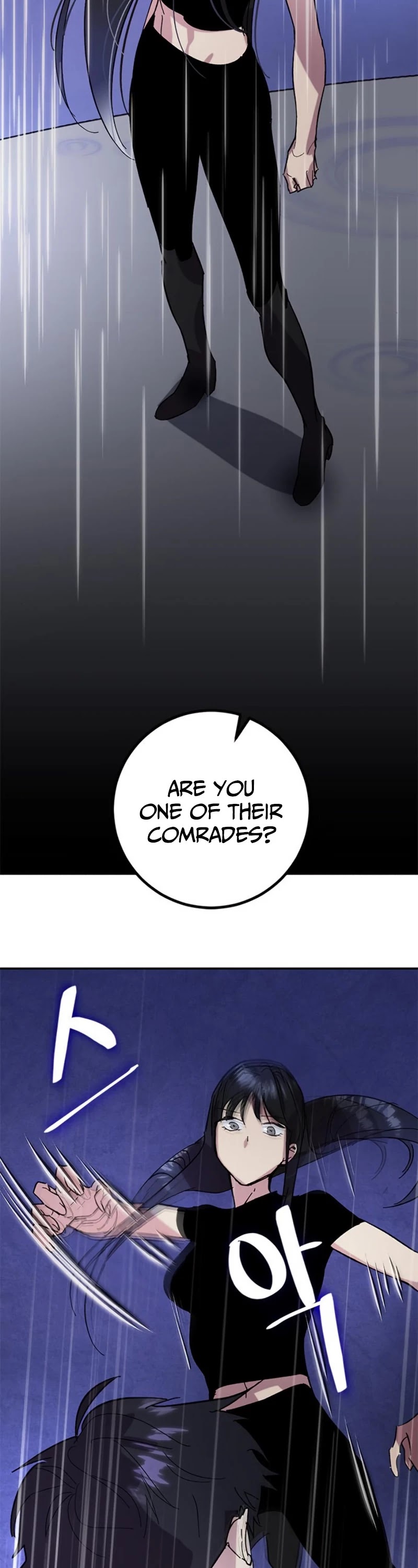 Return to Player Chapter 48 page 39 - Chapter 48: Contractor Shin Ja Woon (3)