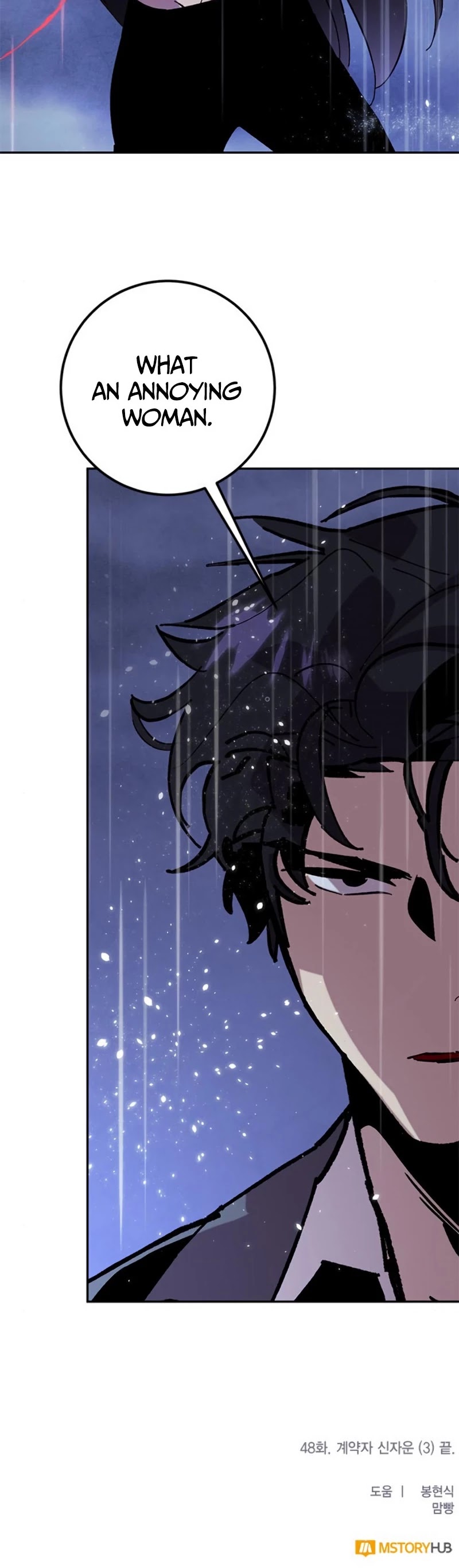 Return to Player Chapter 48 page 45 - Chapter 48: Contractor Shin Ja Woon (3)