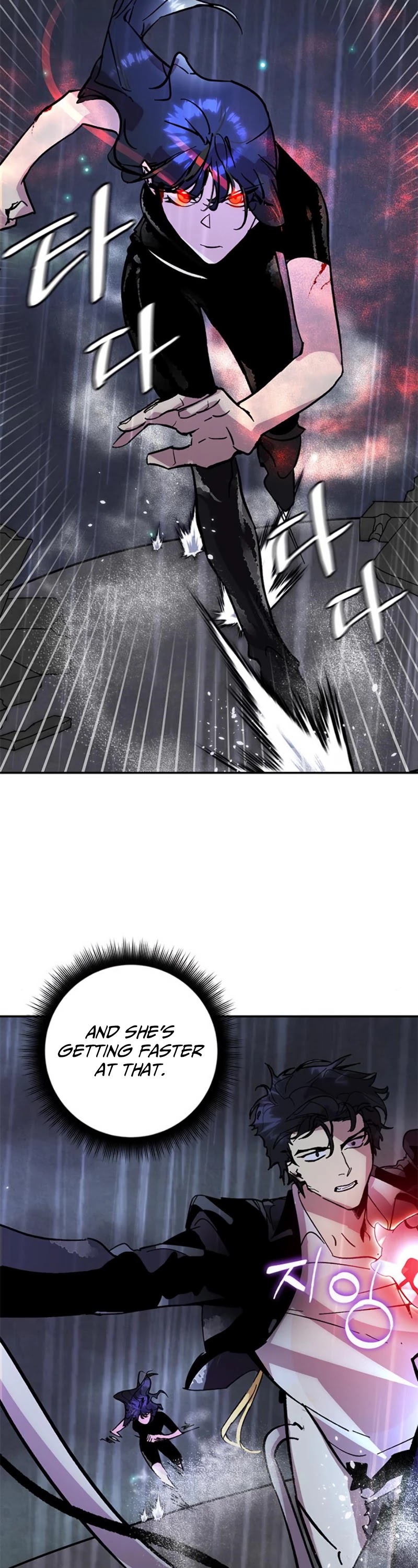 Return to Player Chapter 49 page 11 - Chapter 49: Mask of Lament (1)