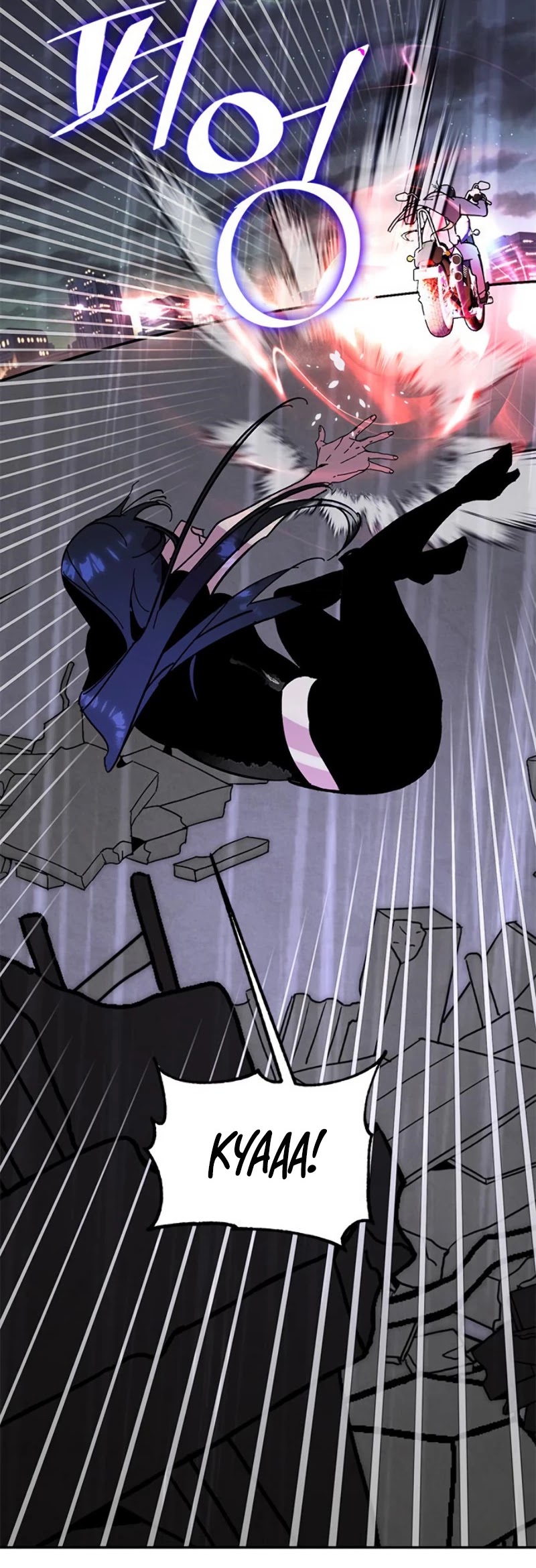 Return to Player Chapter 49 page 13 - Chapter 49: Mask of Lament (1)