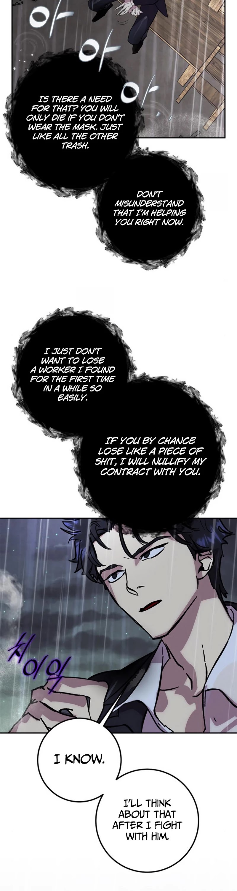 Return to Player Chapter 49 page 20 - Chapter 49: Mask of Lament (1)