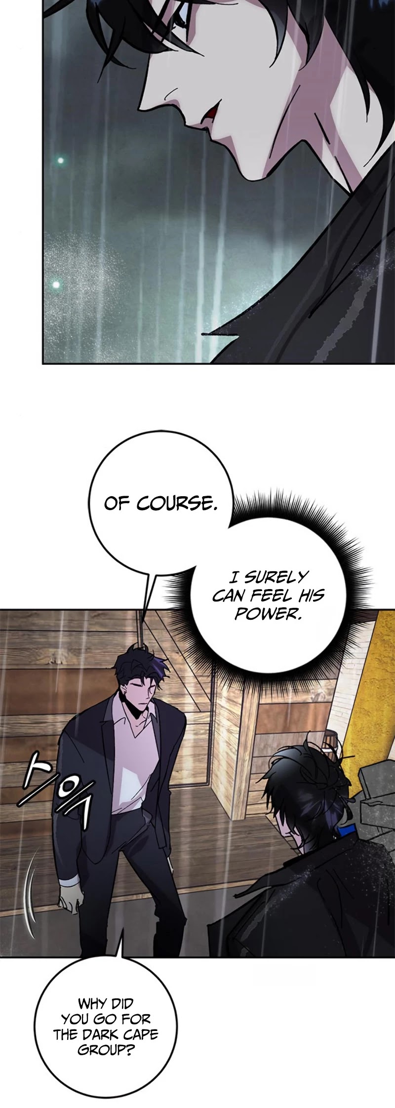 Return to Player Chapter 49 page 26 - Chapter 49: Mask of Lament (1)