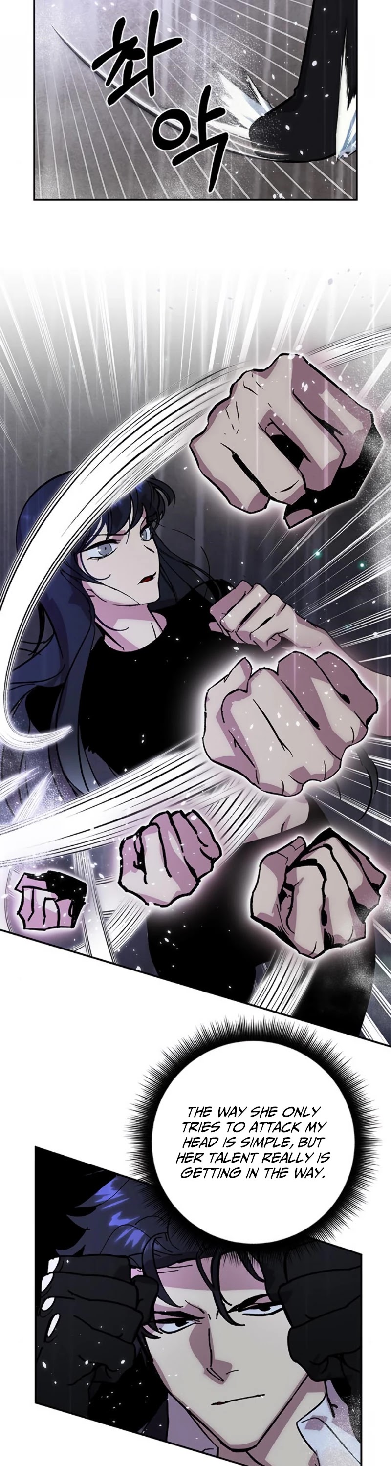 Return to Player Chapter 49 page 3 - Chapter 49: Mask of Lament (1)