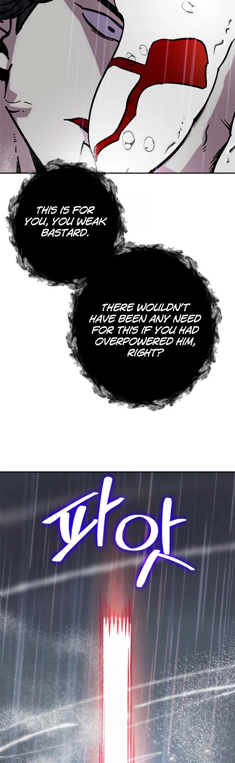 Return to Player Chapter 49 page 41 - Chapter 49: Mask of Lament (1)