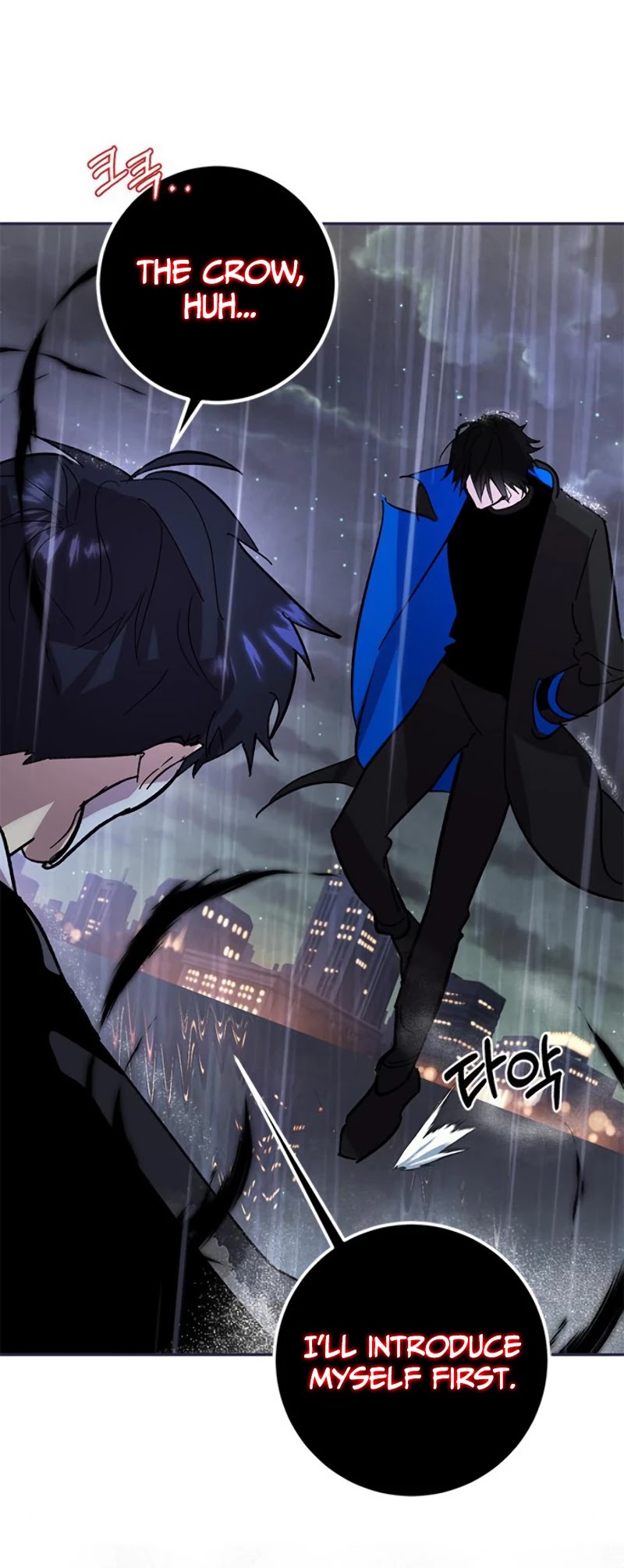 Return to Player Chapter 49 page 46 - Chapter 49: Mask of Lament (1)