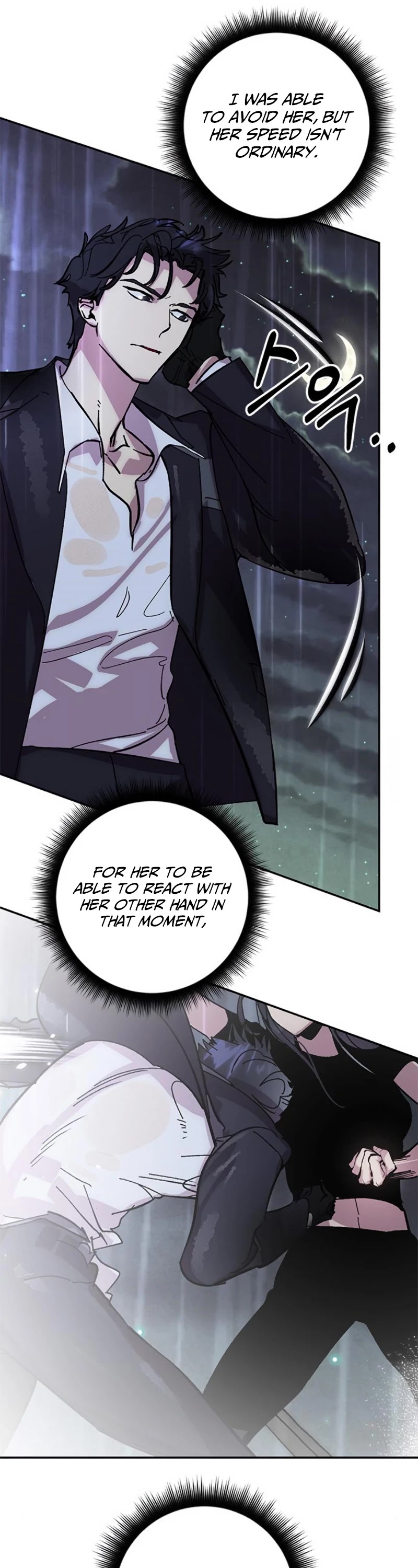Return to Player Chapter 49 page 6 - Chapter 49: Mask of Lament (1)
