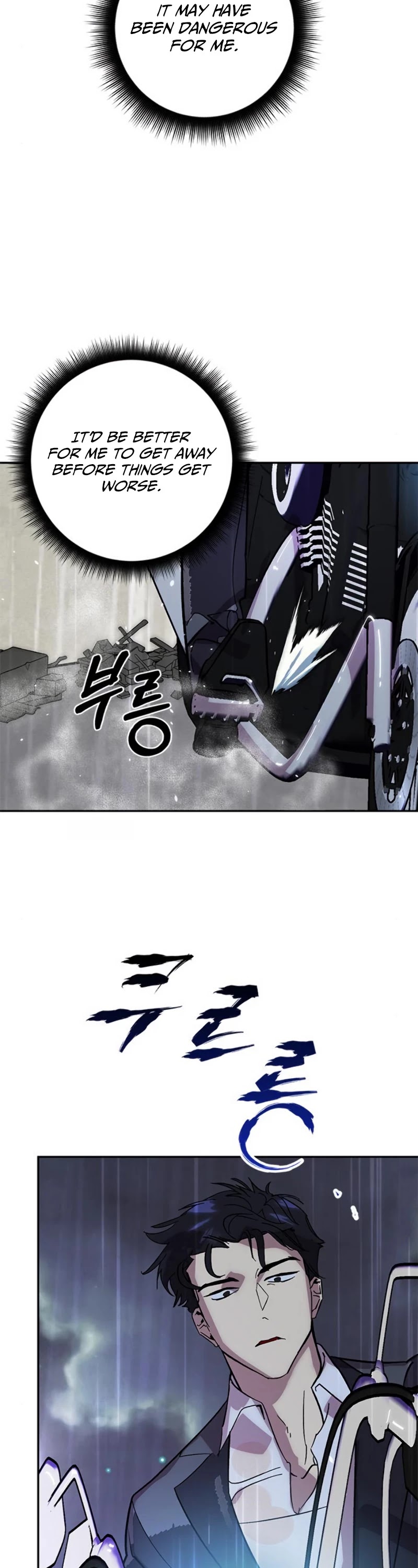 Return to Player Chapter 49 page 7 - Chapter 49: Mask of Lament (1)