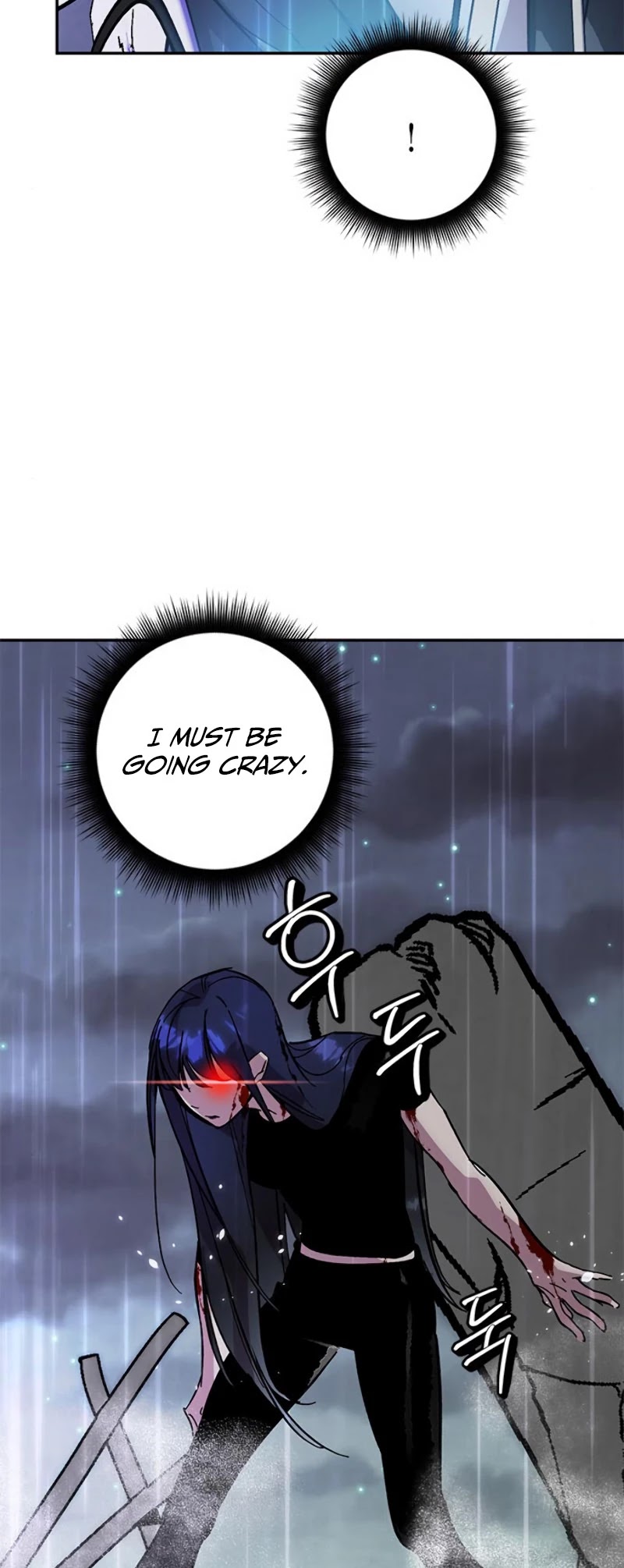 Return to Player Chapter 49 page 8 - Chapter 49: Mask of Lament (1)