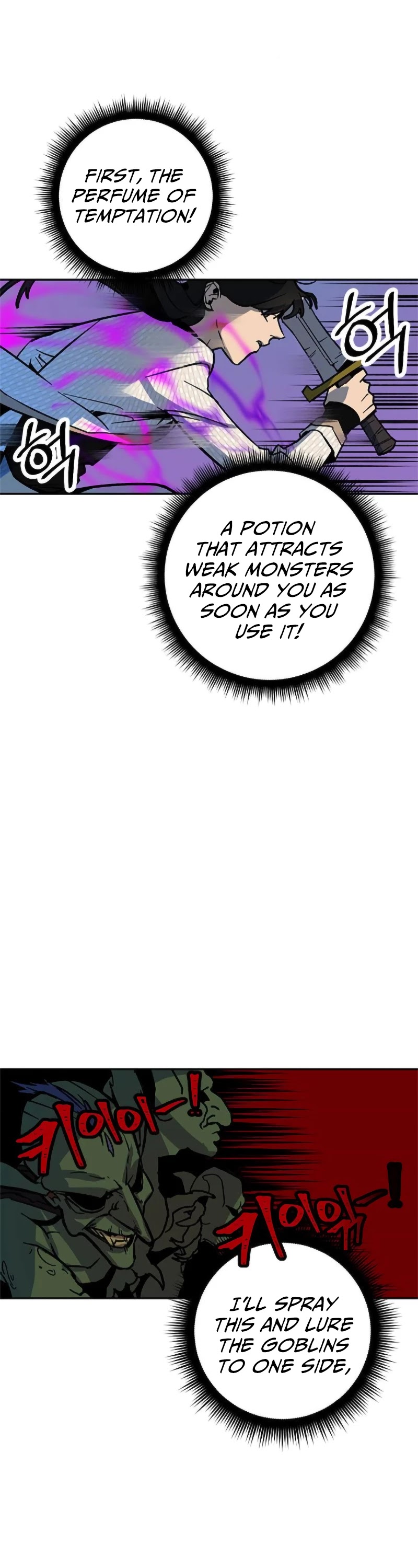 Return to Player Chapter 5 page 10 - Chapter 5: Hidden Boss