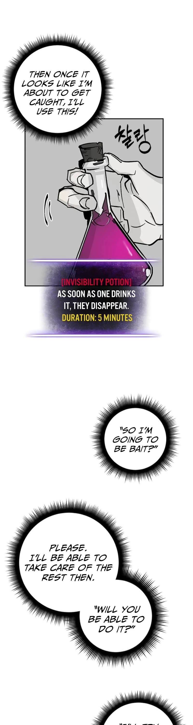 Return to Player Chapter 5 page 11 - Chapter 5: Hidden Boss