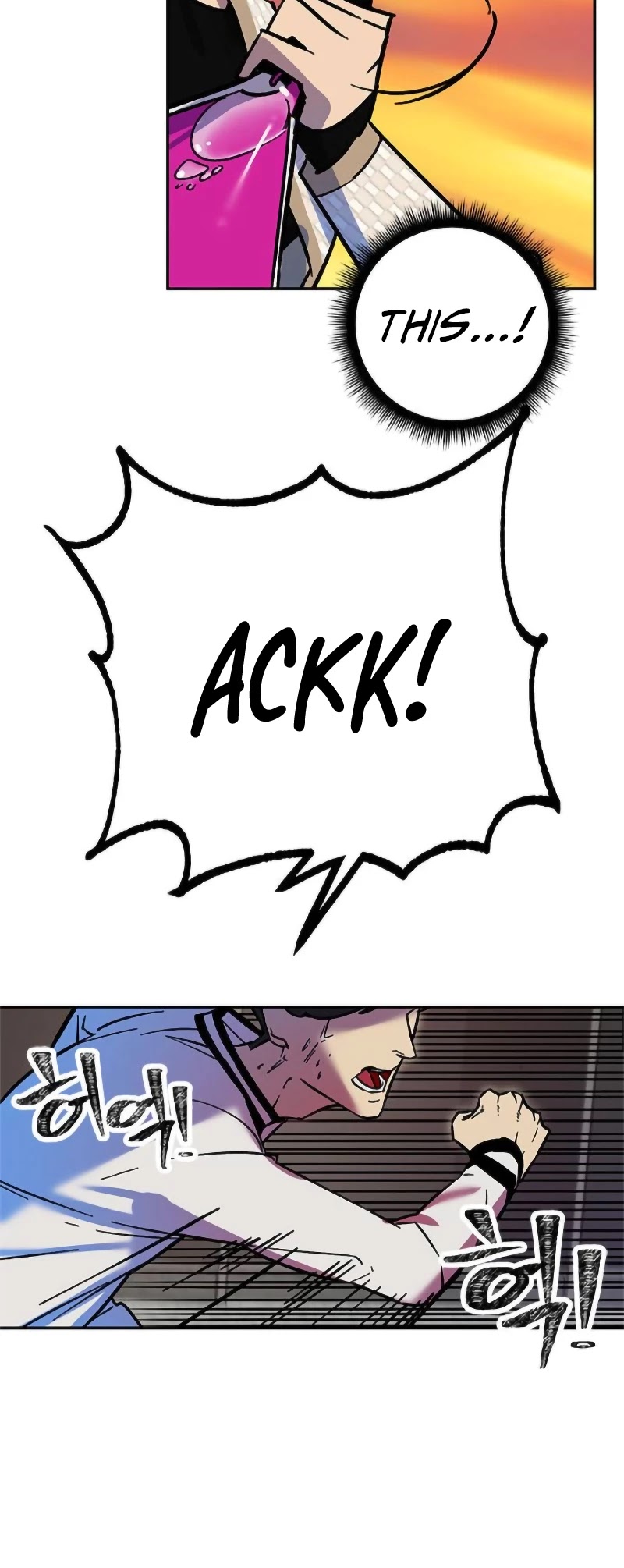 Return to Player Chapter 5 page 13 - Chapter 5: Hidden Boss