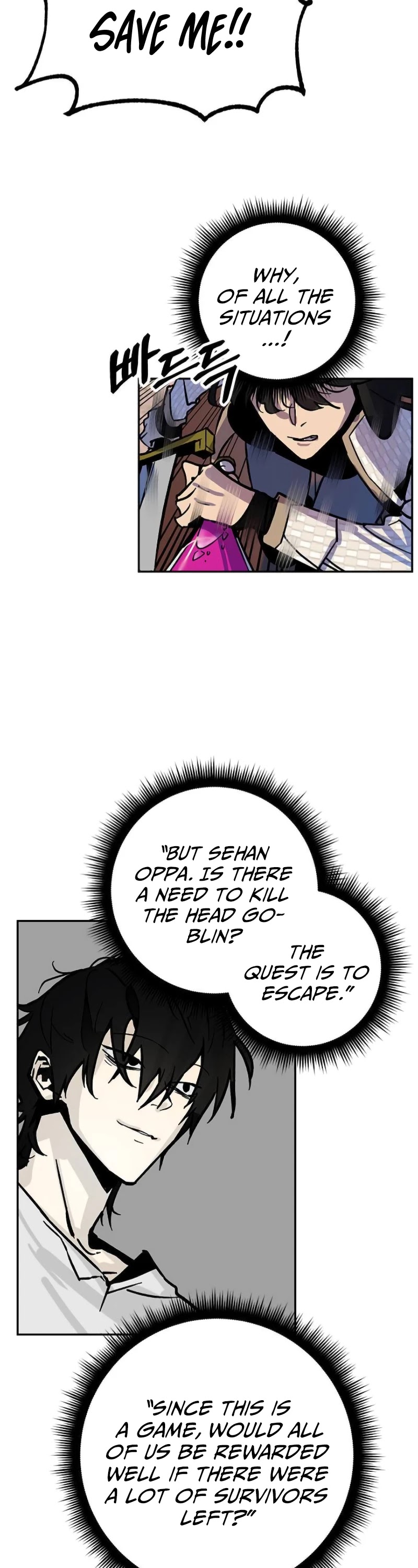 Return to Player Chapter 5 page 15 - Chapter 5: Hidden Boss