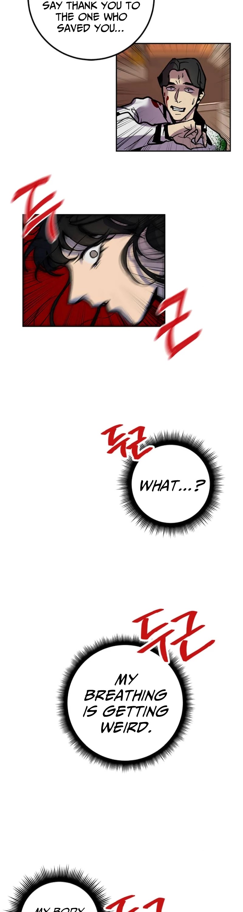 Return to Player Chapter 5 page 19 - Chapter 5: Hidden Boss