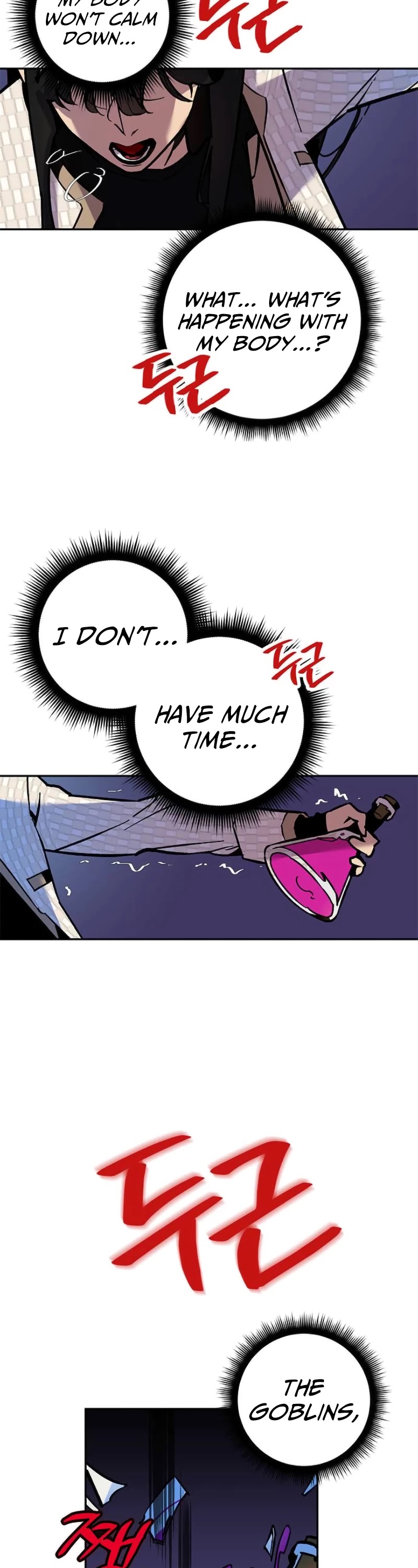 Return to Player Chapter 5 page 20 - Chapter 5: Hidden Boss