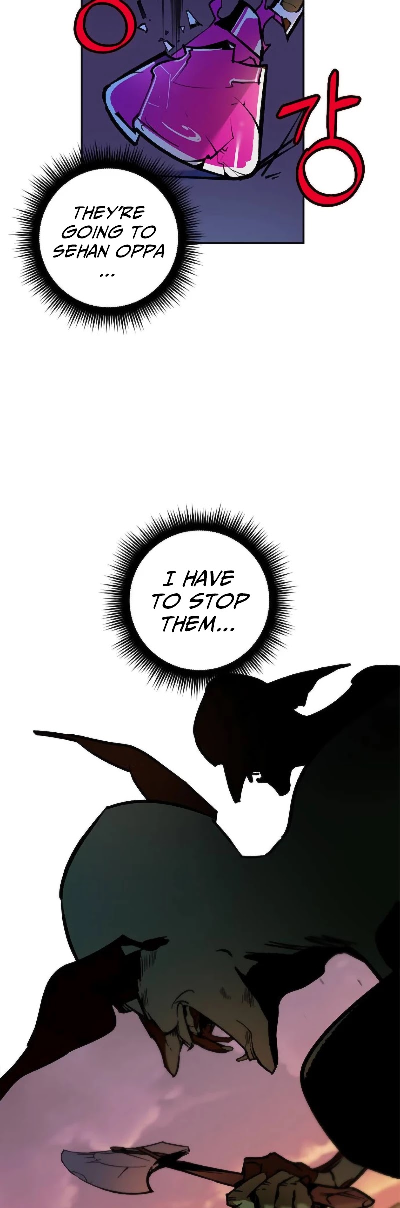 Return to Player Chapter 5 page 21 - Chapter 5: Hidden Boss
