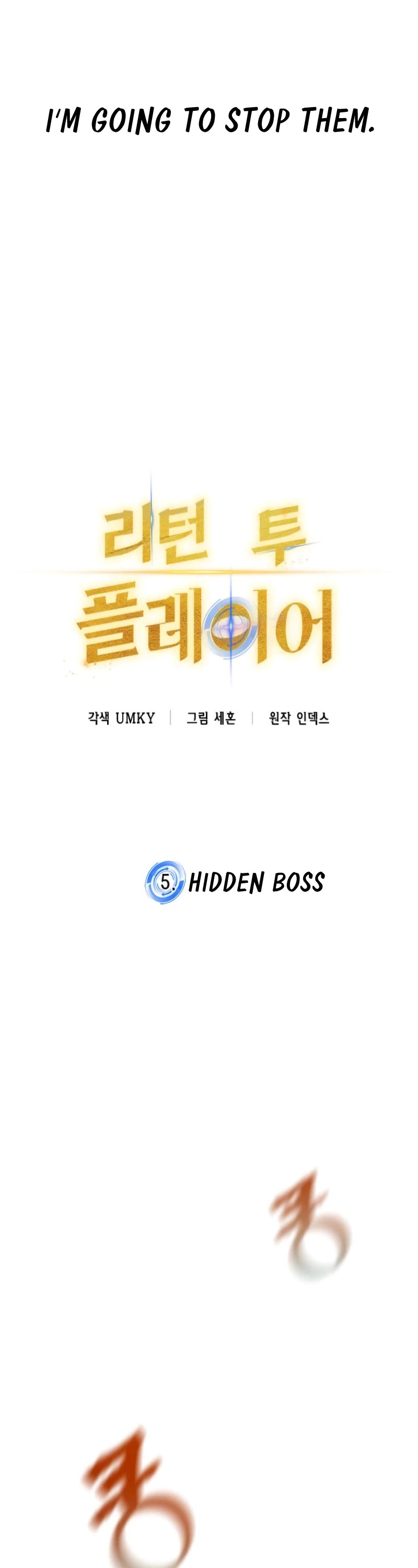 Return to Player Chapter 5 page 23 - Chapter 5: Hidden Boss