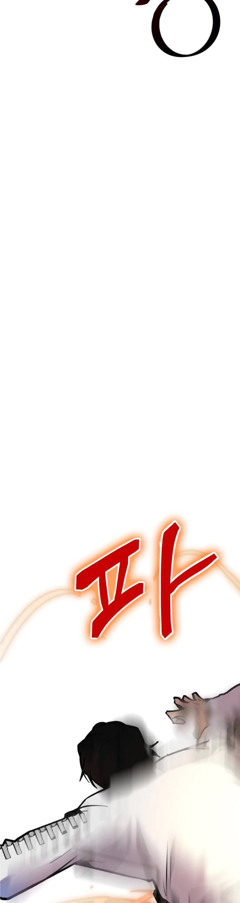 Return to Player Chapter 5 page 29 - Chapter 5: Hidden Boss