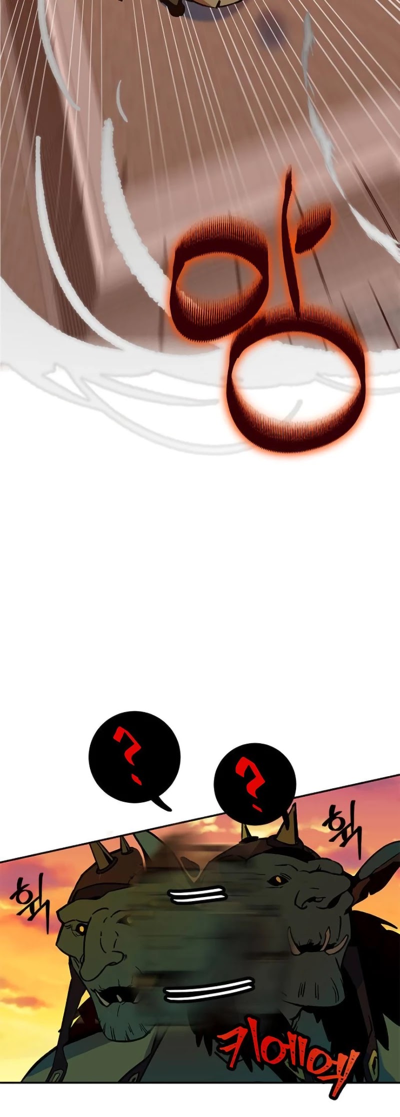 Return to Player Chapter 5 page 31 - Chapter 5: Hidden Boss
