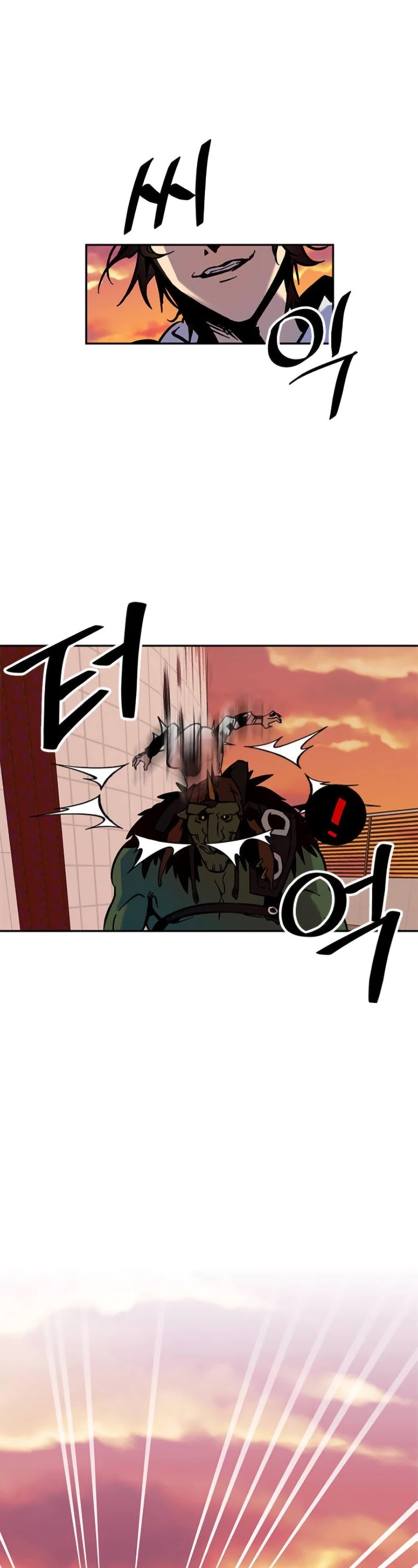 Return to Player Chapter 5 page 32 - Chapter 5: Hidden Boss